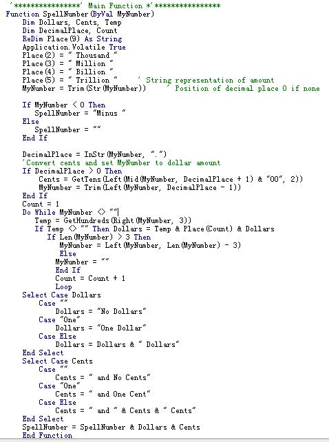 英文小写转大写最快方法,英文金额大小写转换