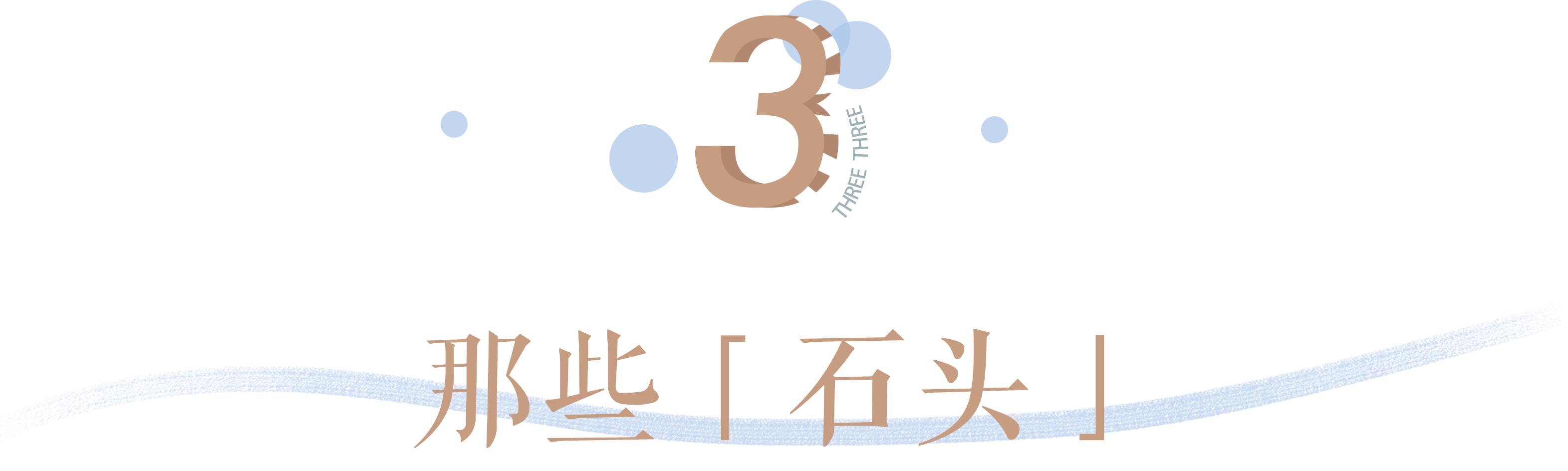 不花大钱也可以过得很好,不花大钱