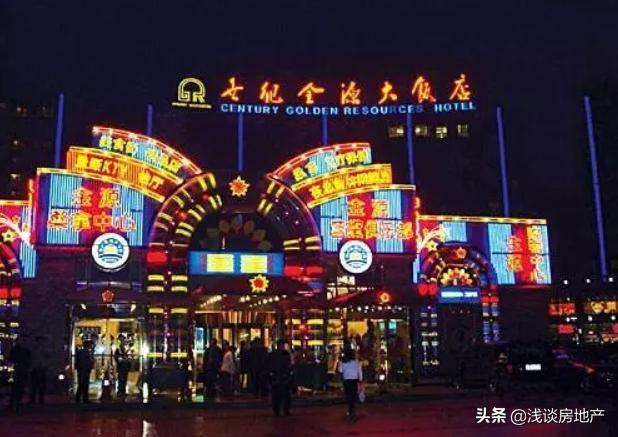 金源集团董事长黄如论,世纪金源黄如论现状