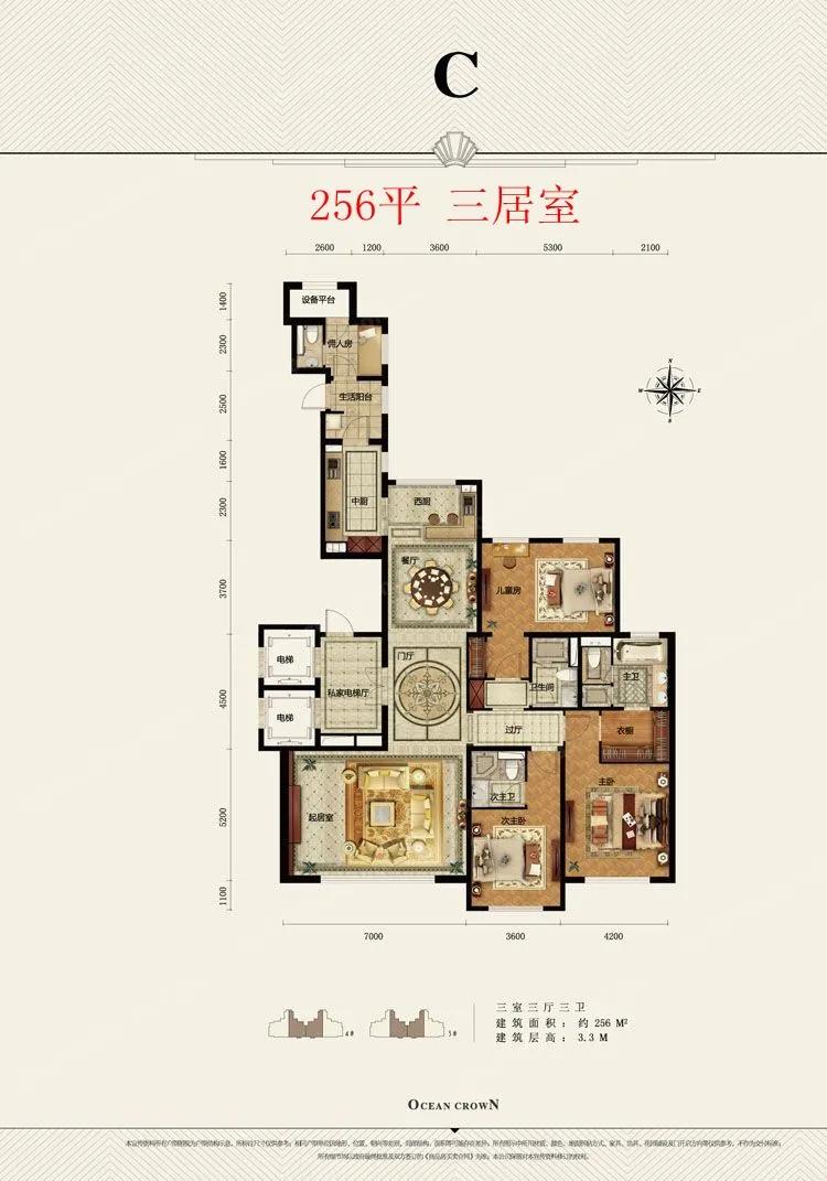 望京!曾经你爱答不理,现在你高攀不起?