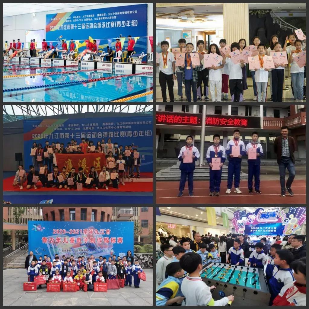 让艺术之花绽放光彩,让健康之花在心底绽放作文