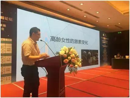 2022年生殖免疫高峰论坛,生殖健康高峰论坛