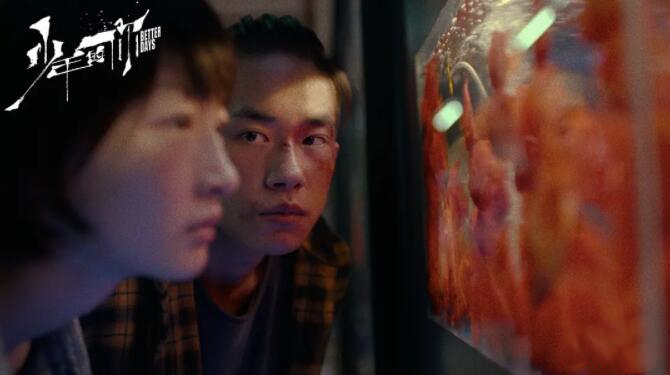 张译评价易烊千玺才二十岁的电影,张译知道易烊千玺才20岁的视频