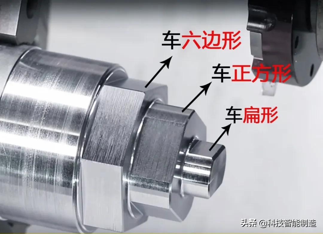 谁说车床只能车圆的，我让你你车个方，你能行吗？