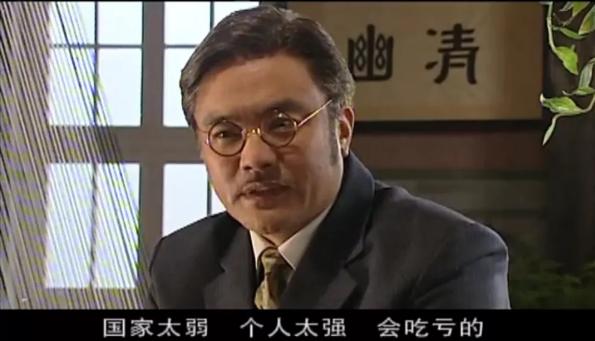 大染坊陈寿亭为人,大染坊陈寿亭打工视频