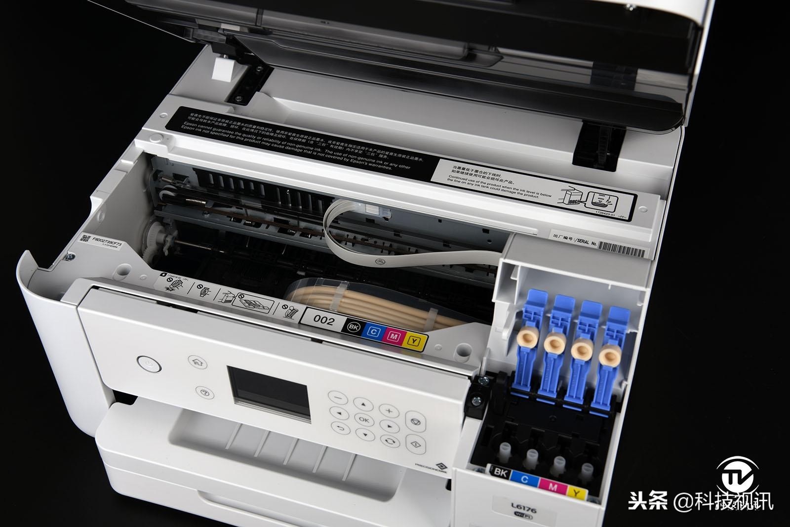 爱普生l4166墨仓式一体机价格,爱普生墨仓一体机l6178