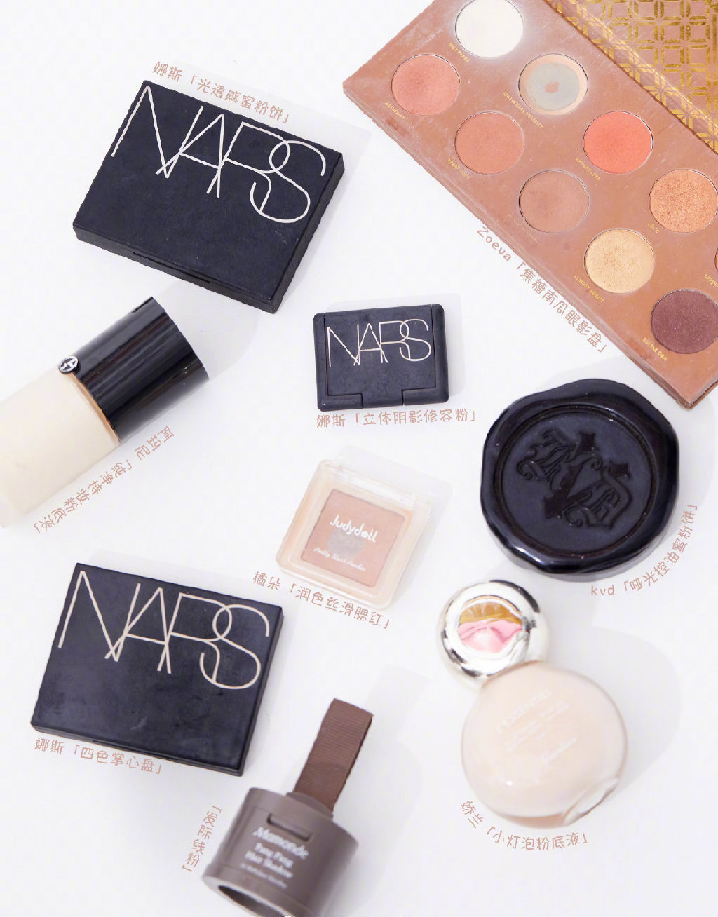 铁皮见真爱！2021年中总结，真实测评那些贼好用的化妆品