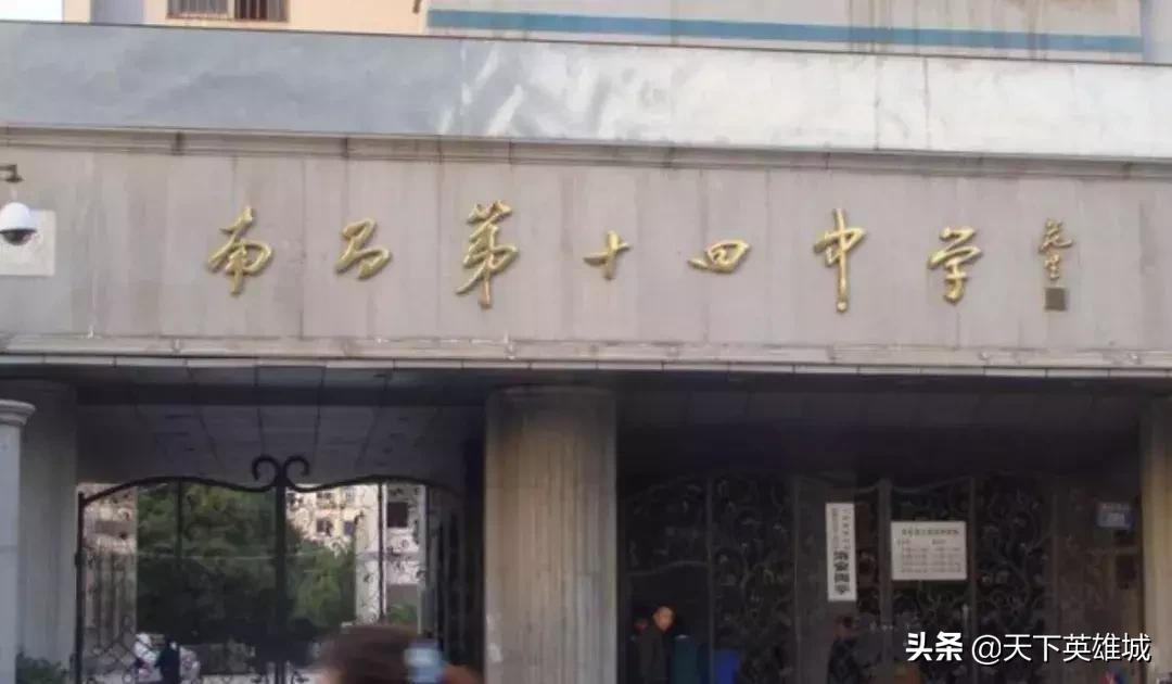 南昌市25所特色学校,南昌实力最强的学校