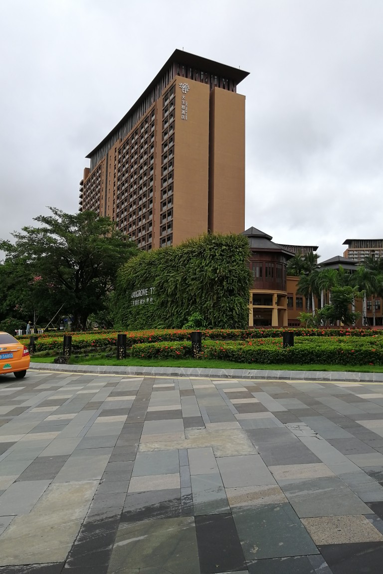 三亚亚龙湾红树林酒店接机,三亚湾亚龙湾红树林酒店