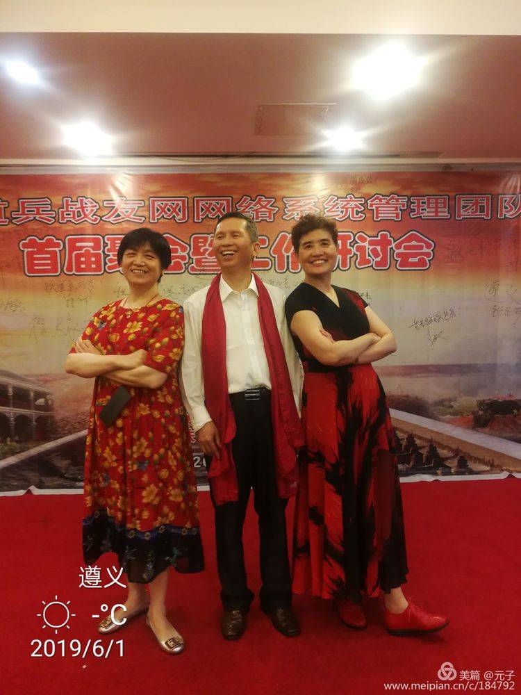 难忘贵州歌曲筒谱,难忘贵州歌曲