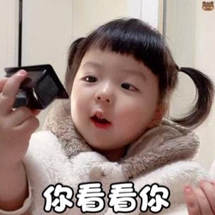 微信聊天怎么自动弹出表情包,微信聊天表情包怎么删除