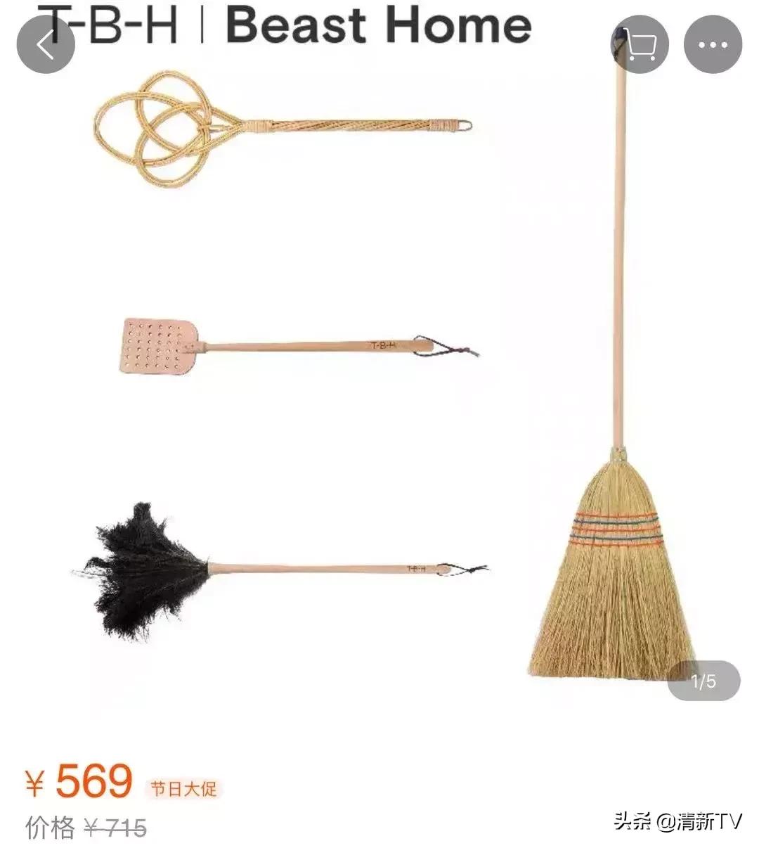 奇葩礼物和浪漫礼物,奇葩礼物和浪漫礼物的对比