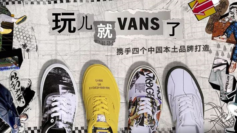 vans买正好的还是买大一点的,vans建议买大还是买小