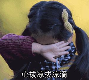 杨震国医大师主治啥病,杨震国医大师简介