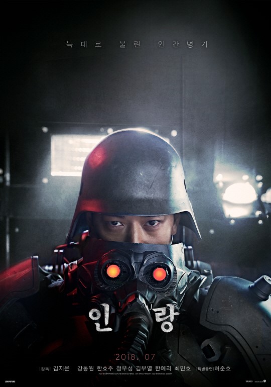 一个神奇的男人电影,一个神奇的男人电影在线观看免费