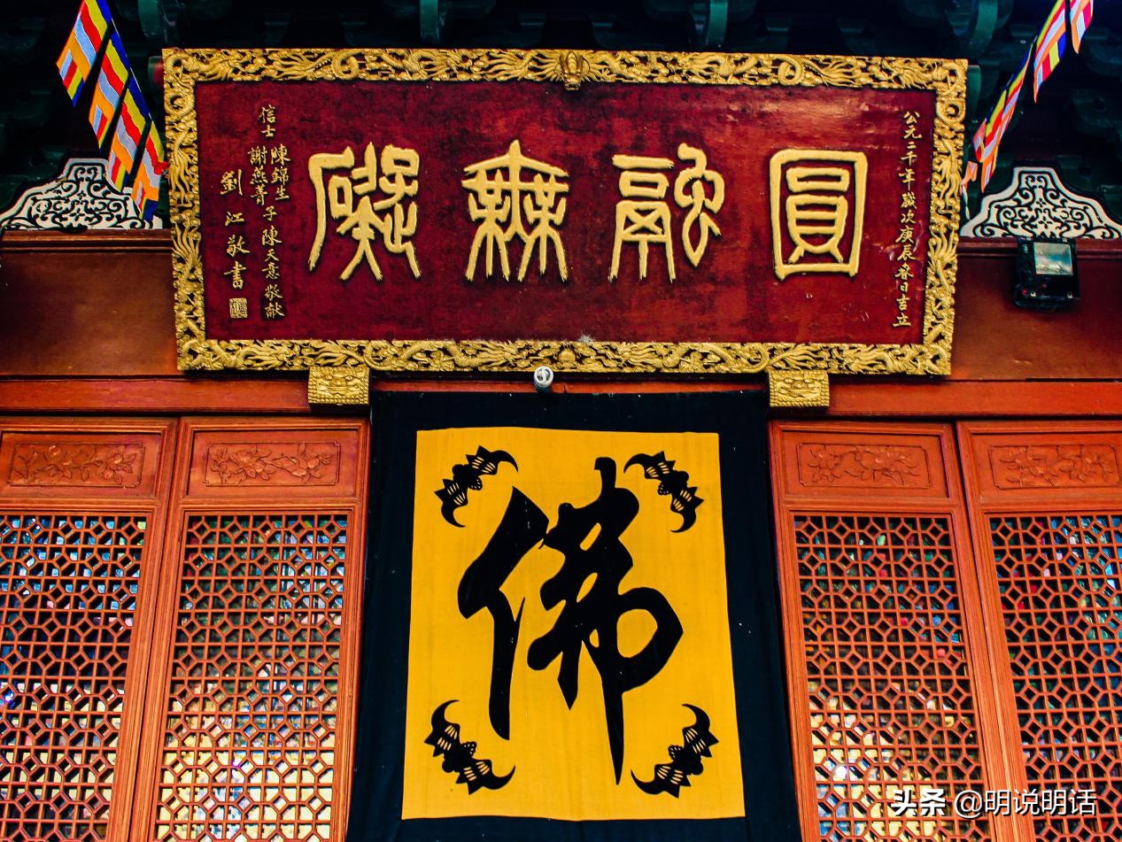 杭州灵隐寺张国荣,杭州有名的寺庙求姻缘