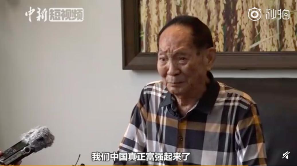 袁隆平健康生活视频,袁隆平年轻时罕见的动态照片