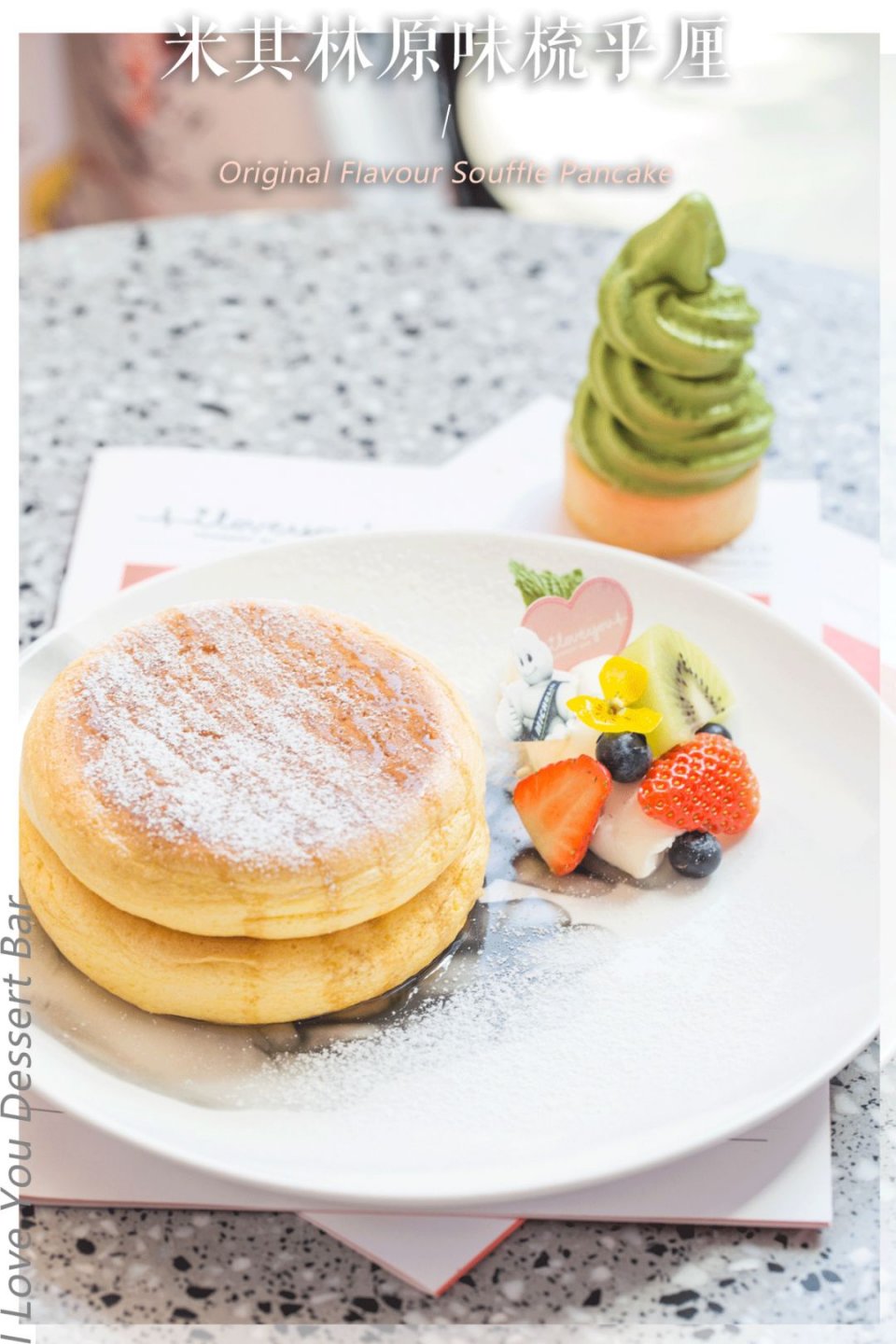 香港正宗米其林,香港米其林有哪些