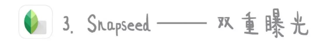 燃爆朋友圈的图片,朋友圈炫酷视频用什么软件