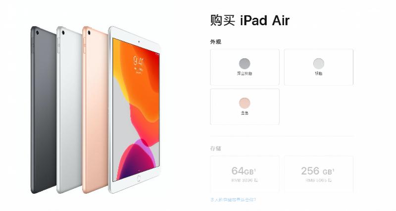 ipadair3黑屏免费政策,ipadair3现在还会黑屏吗