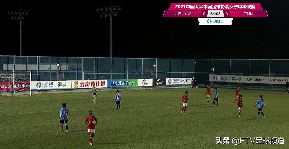 中国女足u17出征亚洲杯,女甲足球联赛u17