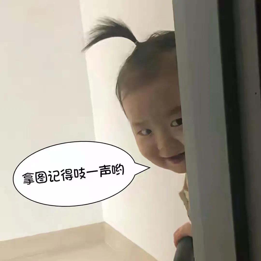 一些海绵宝宝的壁纸,海绵宝宝可以根据时间变化的壁纸