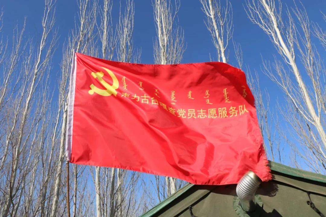 9小时，50张图，带您看全村最靓“代购员”