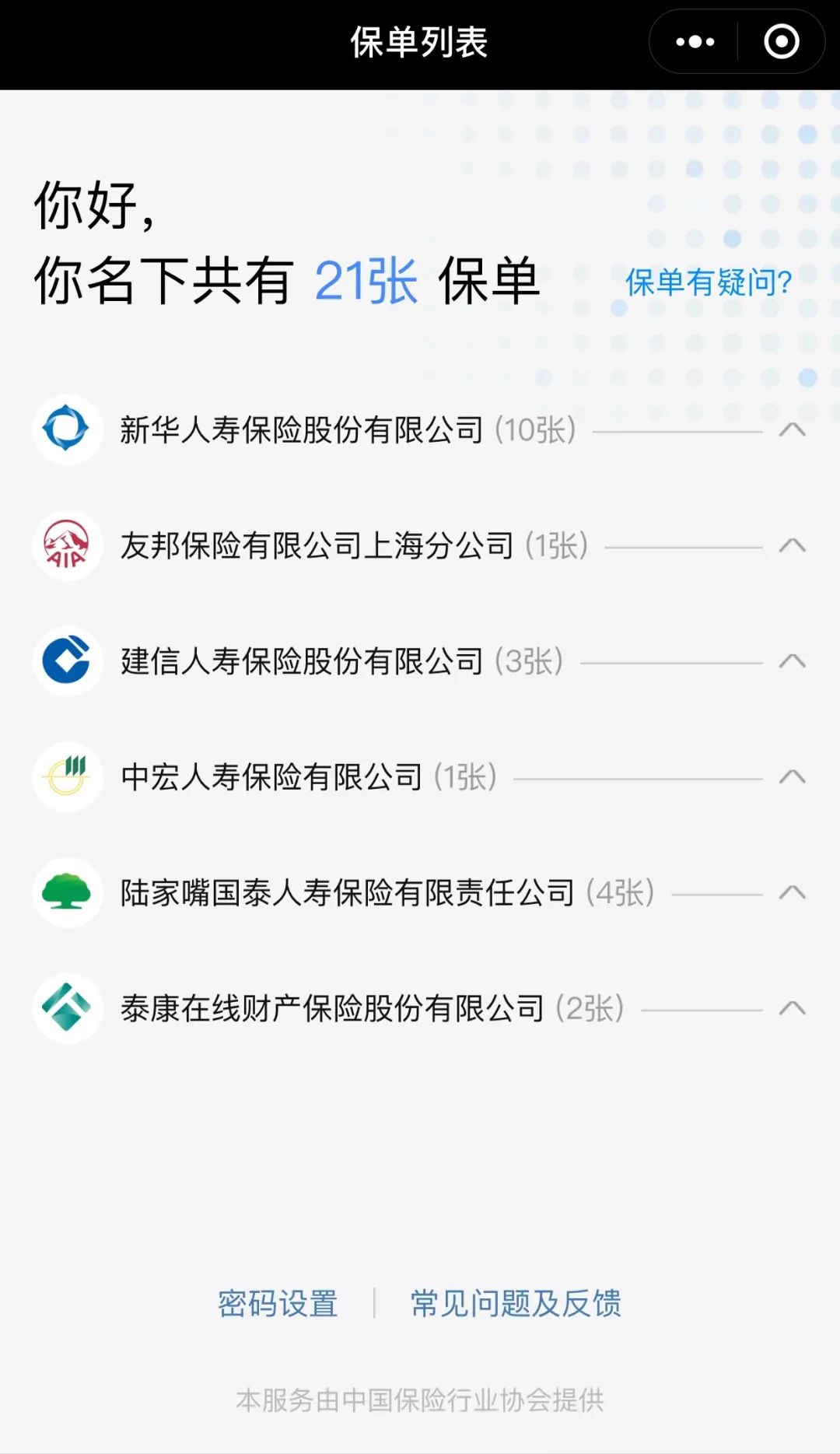 90后是最难的一代,90后的儿时回忆