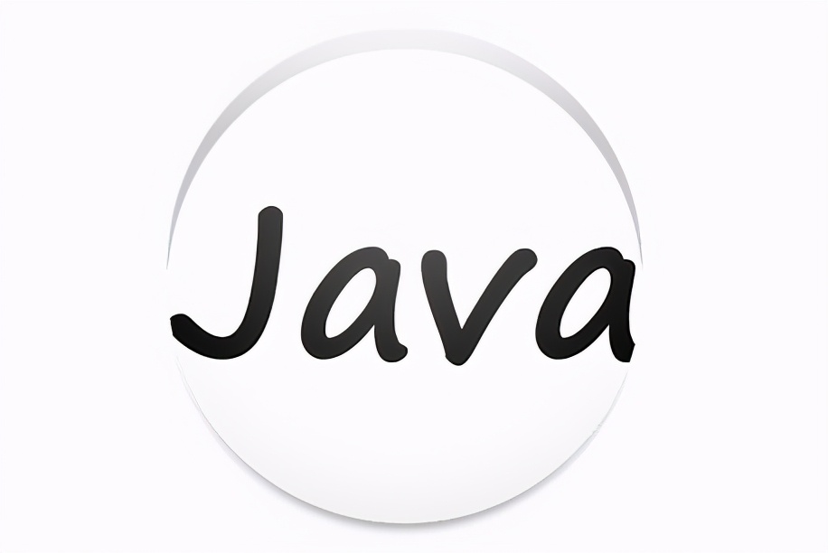 java工程师的工资低,java工程师的工资是多少