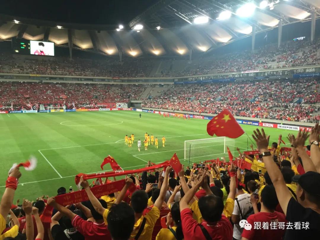 国足韩国世预赛赛程,世预赛国足五连胜