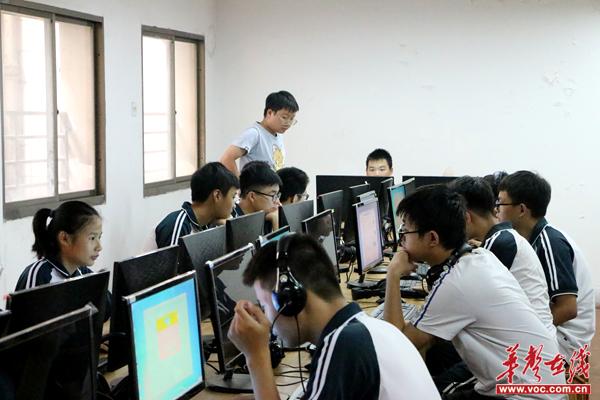 衡阳衡州中学文艺汇演,衡阳市衡州中学校风