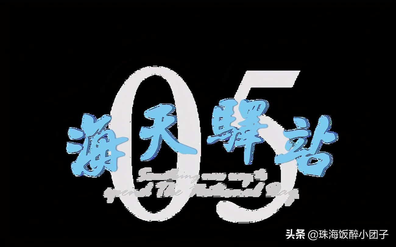 珠海最好的旅游攻略最新,珠海十大绝美夜景