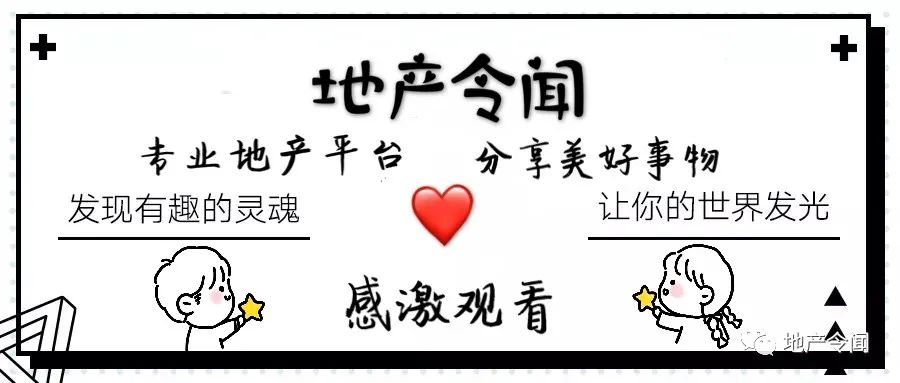 郑州航空港区恒大复工的最新信息,当你复工的时候