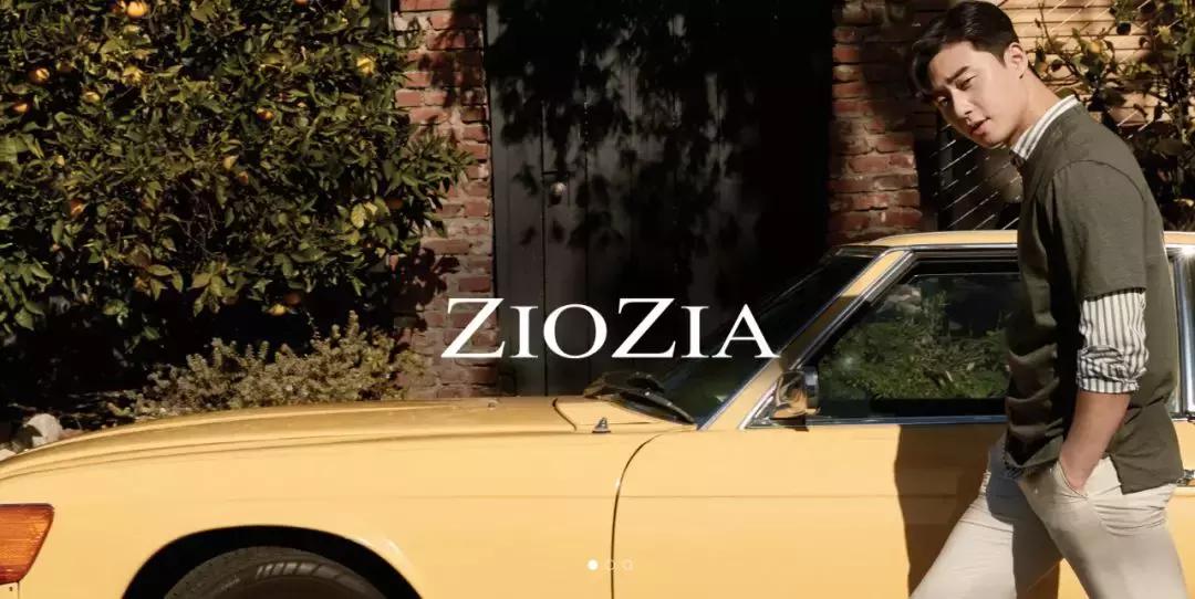 有哪些男装品牌好看不贵，比较适合年轻人？