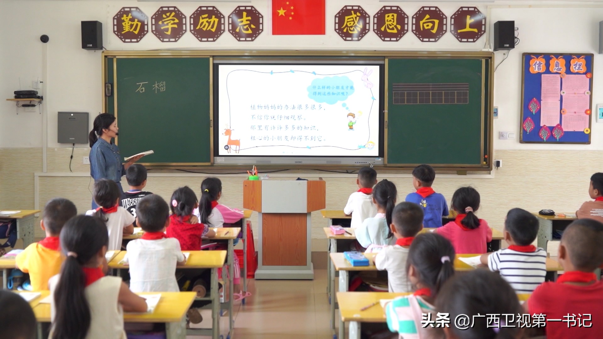 广西七大攻坚战,广西农垦五大攻坚战