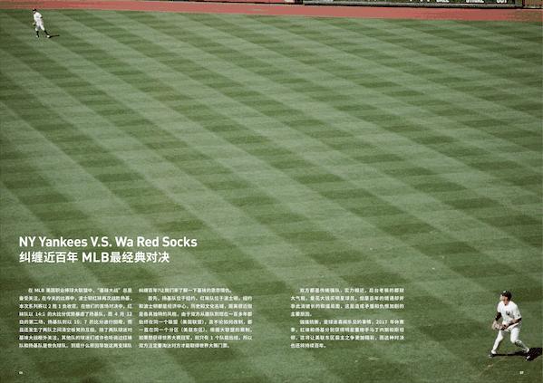 怎么让数字有设计感,如何给数字加上设计感