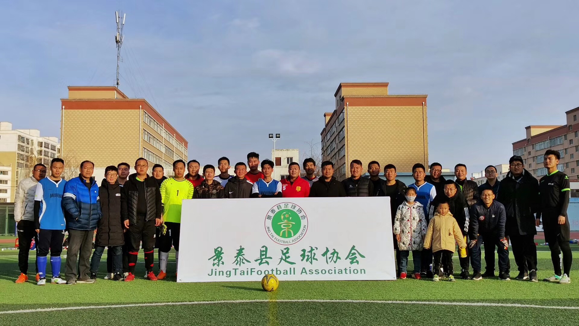景泰体彩杯足球赛,甘肃省景泰县十一人制足球比赛