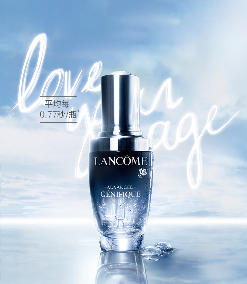 我家那闺女护肤,我家那闺女里面的护肤品