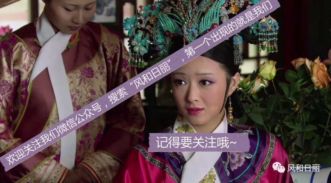 英剧公关处理黑料,英剧公关危机第一季在线观看