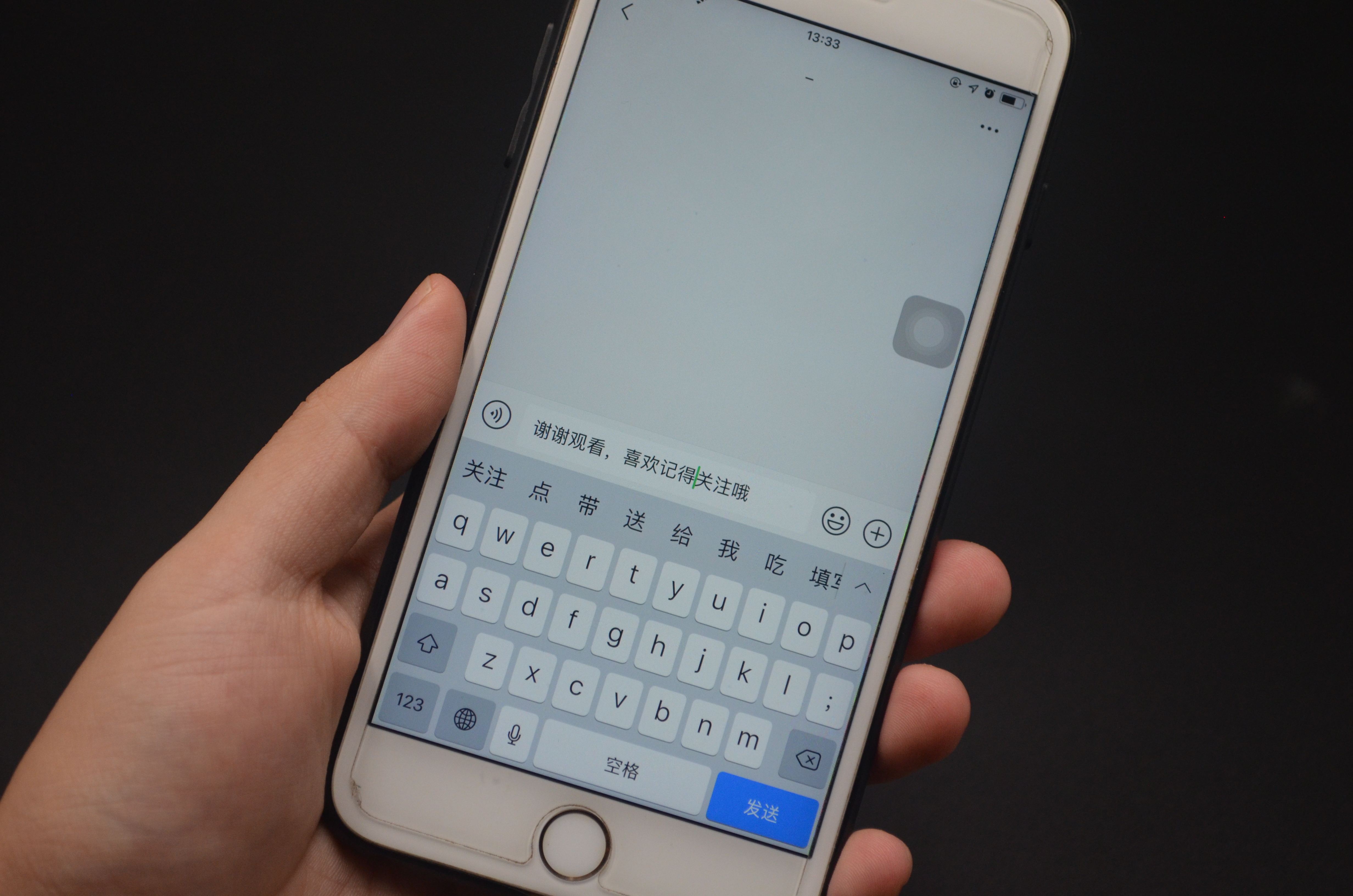 手机键盘隐藏十大功能,iphone拨号键盘隐藏的四个秘密