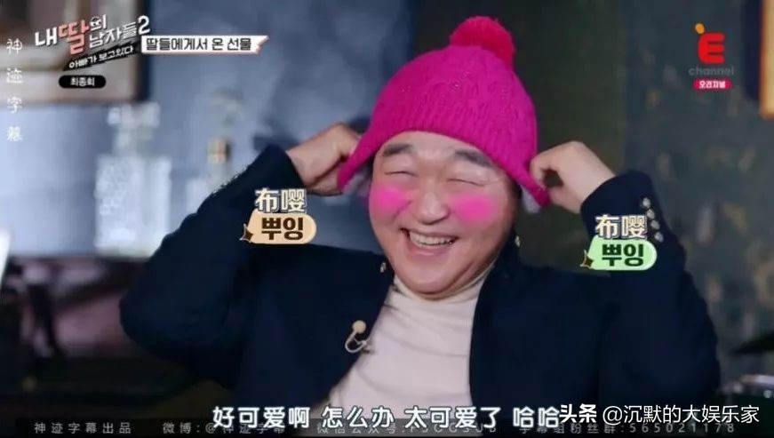 韩综最成功的cp,韩综cp秀恩爱