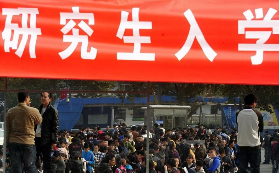 上海大学计算机考研成绩,上海大学考研数学满分成绩公布