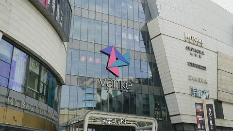 上海七宝板块的房子值得投资吗,房地产板块上海