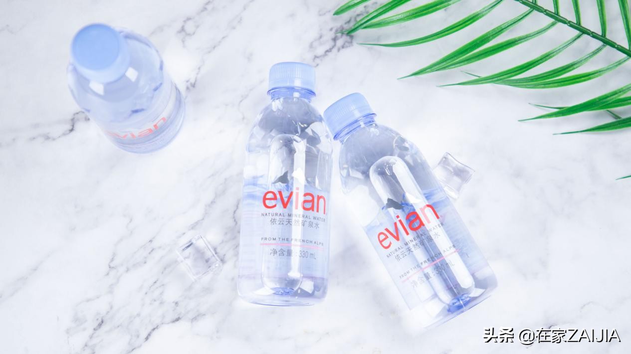 依云真的是高品质水吗,依云水有带气的吗