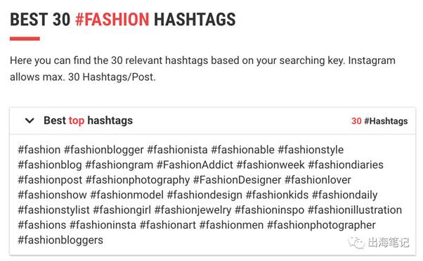 牛人案例：零成本通过Dropshipping一个月赚3600美元丨出海笔记