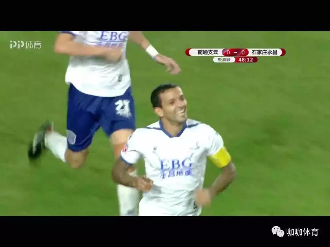 永昌对战新疆,永昌最新比赛视频