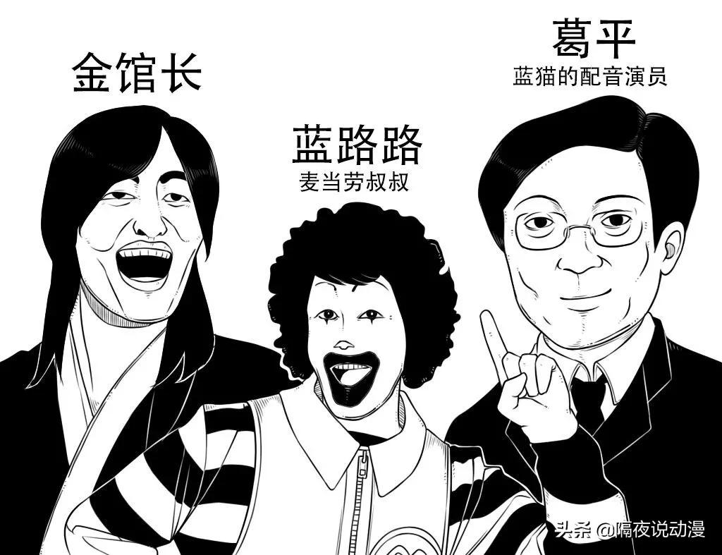 b站十大镇站之宝鬼畜,b站十大鬼畜镇站之宝