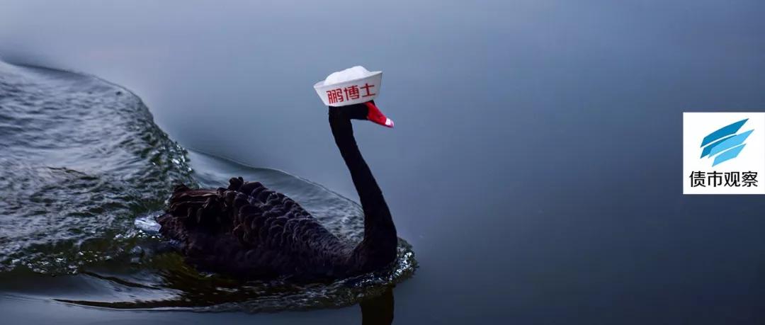 负债158亿！民营宽带“一哥”被列评级观察名单，前18年白干了？