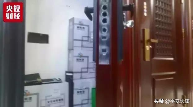 防盗门被撬坏防盗性能会下降吗,防盗门被撬案例分析图