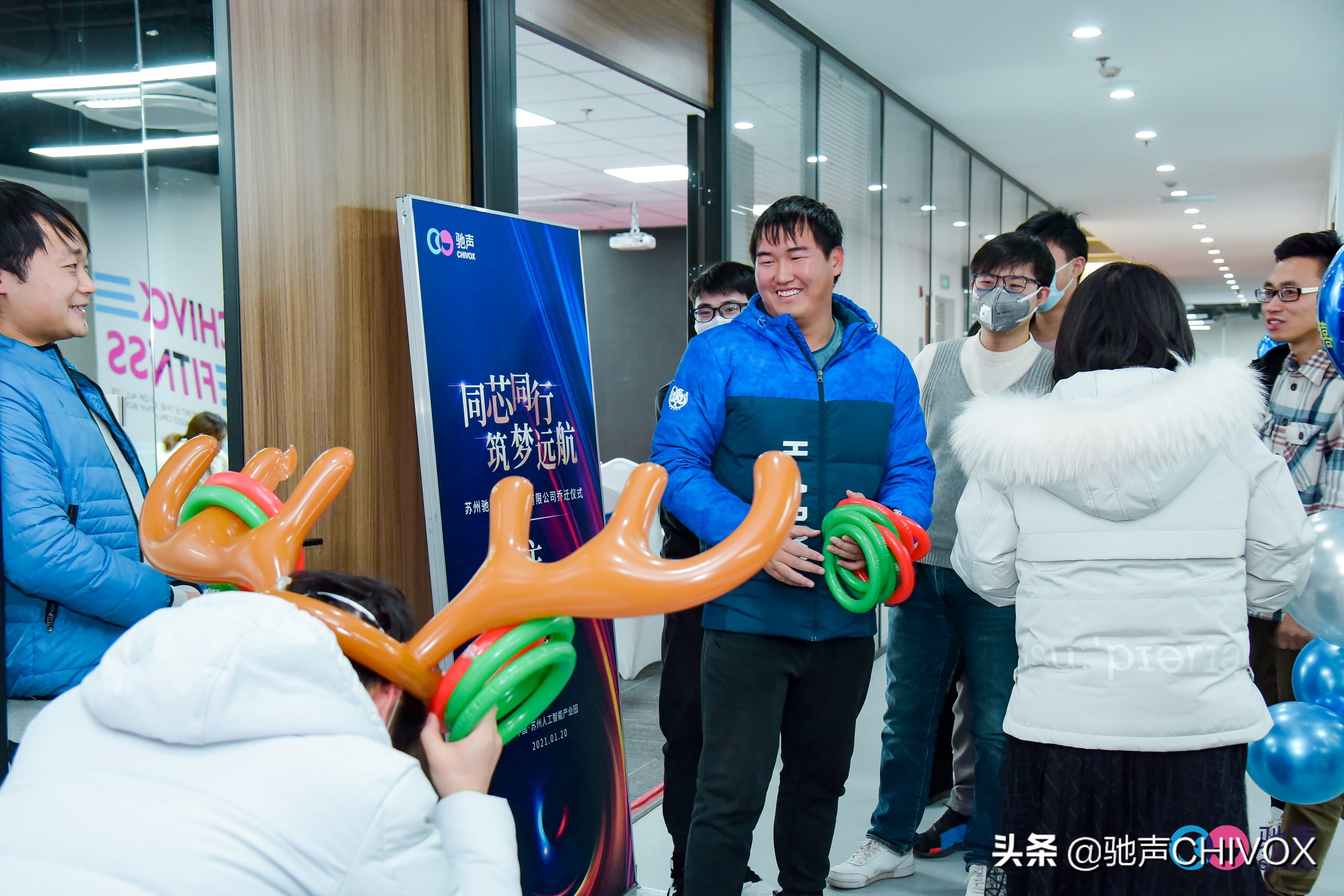 同芯同行，筑梦远航！驰声总部喜迎乔迁，入驻苏州人工智能产业园